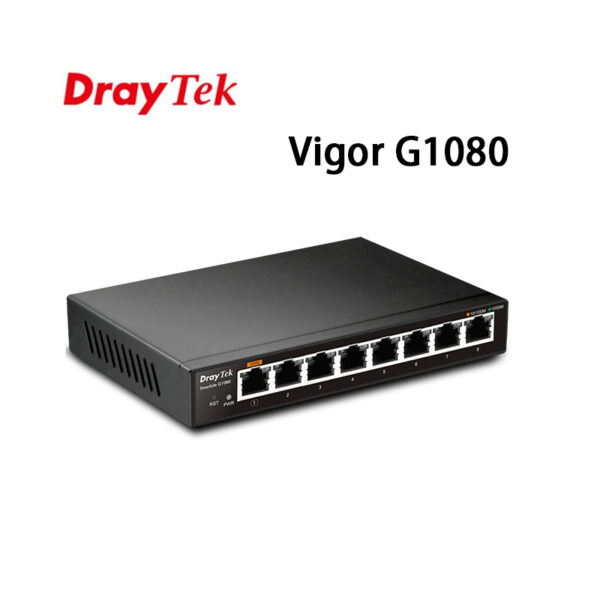 DrayTek 居易科技 Vigor G1080 8埠 1000M, VLAN交換器