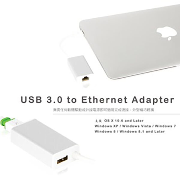 (福利品) Moshi USB3.0 to RJ45 乙太網路轉接線 Gigabit 1000Mbps：圖片 4