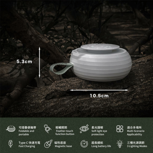 igrass outdoor 折疊露營燈(IGS047)：圖片 2