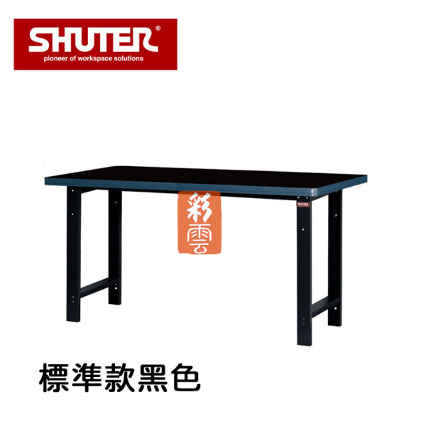 樹德 WM-6U 180cm中型耐衝擊工作桌(已組裝) 荷重600kg