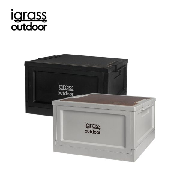 igrass outdoor 30L摺疊收納箱(IGS050)