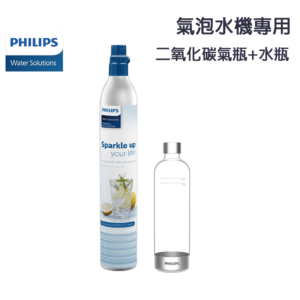 PHILIPS 氣泡水機專用 ADD913二氧化碳氣瓶+ADD912專用水瓶 僅能宅配 (組合優惠價)