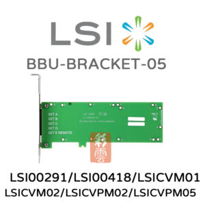 全新 LSI LSI00291/LSI00418/CVPM02/CVPM05 (BU-BRACKET-05)電池固定支架