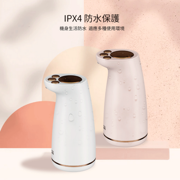 igrass貓掌全自動感應泡沫機(IGS038)：圖片 4