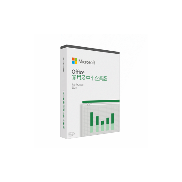 Microsoft Office 2024家用與中小企業中文版 繁體中文盒裝