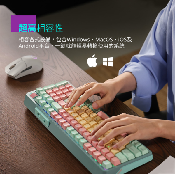 酷碼Cooler Master MK770  RGB無線三模機械式鍵盤【白軸/紅軸】【黑白色/馬卡龍色】：圖片 3