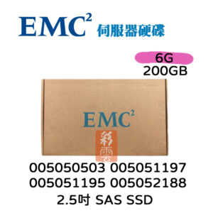 EMC 005051197 005052188 005050503 200G SAS SSD 6Gb/s