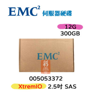 Dell EMC  3.84TB XtremIO 112G 005053372 2.5吋 SAS