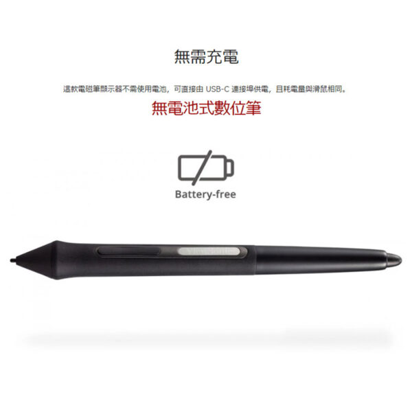ViewSonic ViewBoard Pen Display 13.3 吋手寫液晶顯示器：圖片 9
