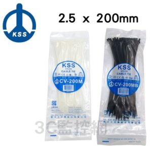 KSS 凱士士 2.5mm x 200mm 尼龍束線帶 (CV-200MB/CV-200M)