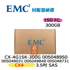 Dell EMC 300GB CX4 15K FC 005048950 CX-4G15-300G 3.5吋