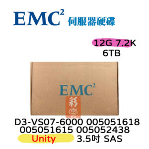 Dell EMC 6TB Unity 7.2K 12G 005051618 005051615 D3-VS07-6000