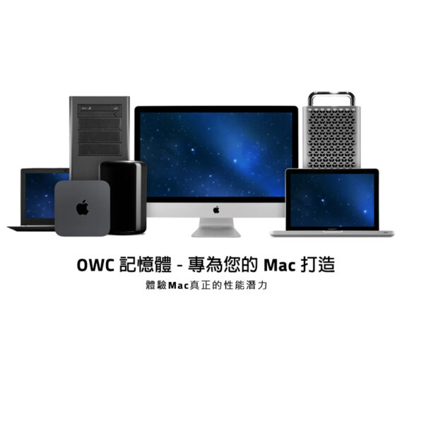 全新 OWC 96GB  6 x 16GB PC23400 DDR4 記憶體 (Mac Pro 2019)：圖片 2