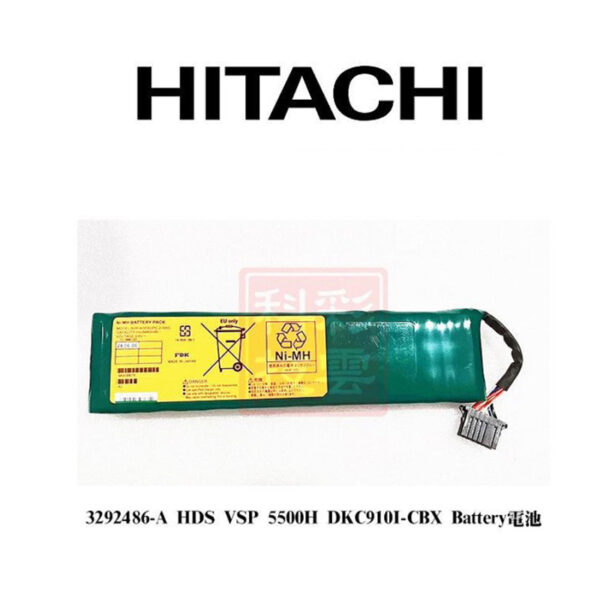 全新 Hitachi 日立 3292486-A Battery 電池 HDS VSP 5500H DKC910I-CBX