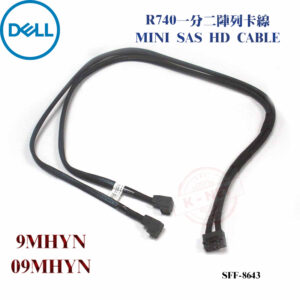 DELL MINI SAS HD CABLE 9MHYN 09MHYN SFF-8643一分二陣列卡連接線 R740專用
