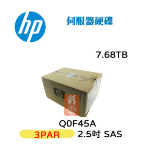 全新盒裝HP Q0F45A 7.68TB SAS 2.5吋 3PAR 9000 FE SFF 伺服器硬碟