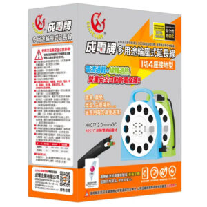 成電牌 三孔 多用途 輪座式延長線 CT-7142 25尺/35尺