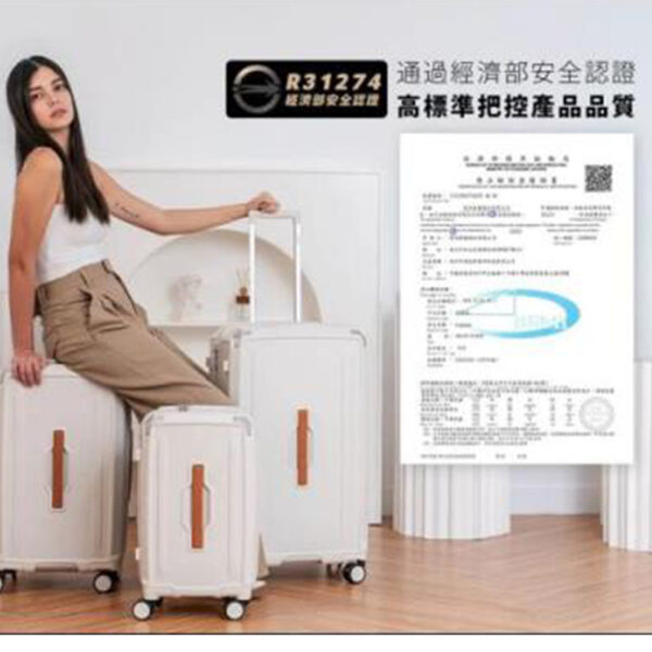 Acer 巴塞隆納前開式行李箱-28吋-夜幕黑：圖片 5