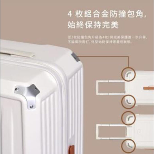 Acer 巴塞隆納前開式行李箱-28吋-夜幕黑：圖片 4