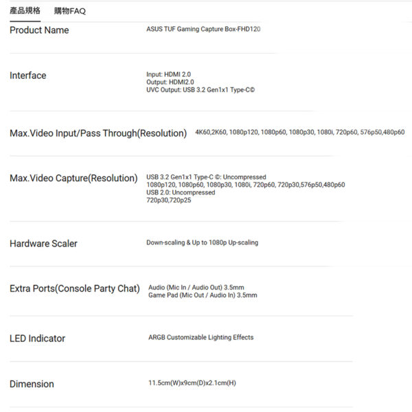 ASUS 華碩 TUF Gaming Capture Box-FHD120 影像擷取盒：圖片 3