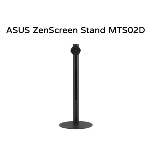 ASUS ZenScreen Stand MTS02D