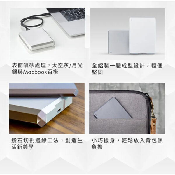 LACIE 5TB Mobile Drive USB-C Space Grey：圖片 4