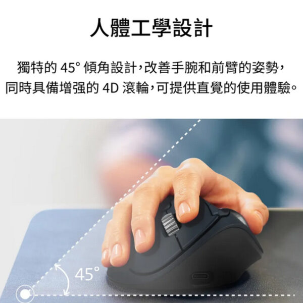 Kensington TB550人體工學無線拇指軌跡球滑鼠 K72196：圖片 3