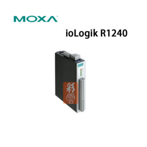 MOXA ioLogik R1240 通用控制器和 I/O(R1200 系列)