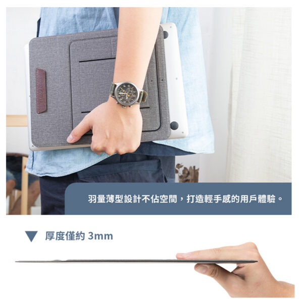 Meta Stand Pro 多角度筆電平板 磁吸支架 輕薄好攜帶：圖片 4