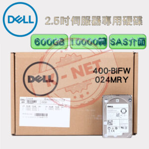 全新盒裝 DELL 600G 10K SAS 2.5吋 14-17代 伺服器用 400-BIFW 024MRY