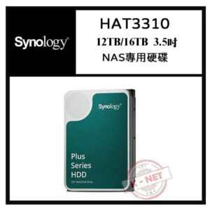 全新品 Synology 群暉 HAT3310 12TB 16TB 3.5吋 NAS專用 Plus系列 一站式支援服務