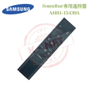 ㊣三星遙控器 Samsung Soundbar AH81-15439A HW-B450 B530 B550 B650