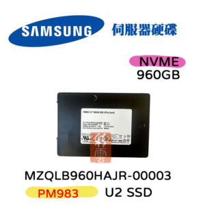 全新 三星 SAMSUNG MZQLB960HAJR-00003 960GB SSD U2 PM893 NVME