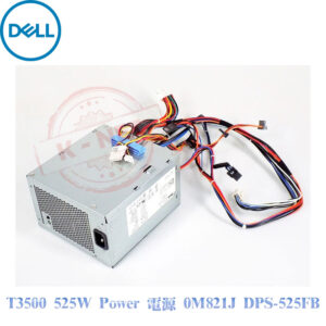 全新 DELL M821J 0M821J DPS-525FB T3500 525W Power 電源供應器
