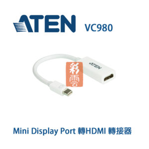 ATEN 宏正 Mini DisplayPort轉HDMI轉接器 VC980 符合DisplayPort 1.2a 規格