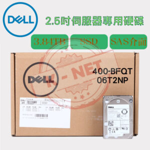 全新盒裝 DELL 3.84TB SSD 2.5吋 12G SAS 伺服器專用硬碟 400-BFQT 06T2NP