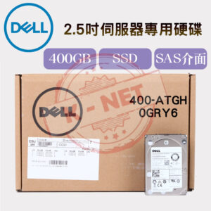 全新盒裝 DELL 400GB 12G SSD SAS 2.5吋 14-16代 伺服器用 400-ATGH 0GRY6