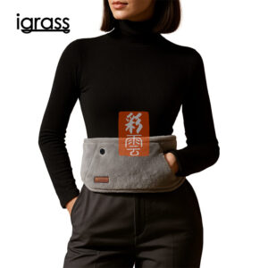 igrass 毛絨加熱腰帶 灰色 (IGS061) 送禮自用兩相宜