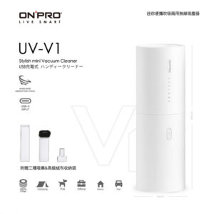 ONPRO UV-V1迷你便攜吹吸兩用無線吸塵器