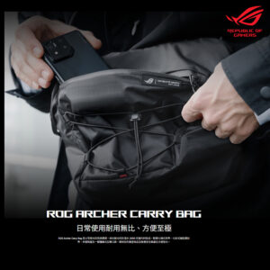 ASUS ROG Archer BAG (BC1004)