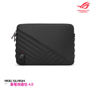 ASUS ROG Slash 筆電保護包 4.0