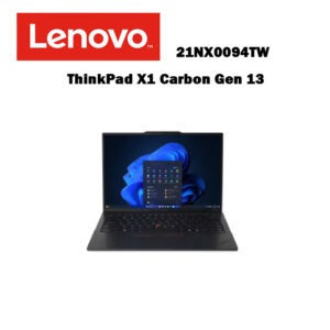 【X系列】ThinkPad X1 Carbon Gen 13-Ultra 7 255H 處理器 (21NX0094TW)