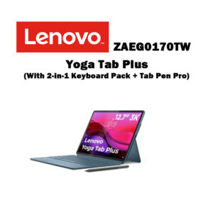 Yoga Tab Plus (With 2-in-1 Keyboard Pack + Tab Pen Pro) (ZAEG0170TW)