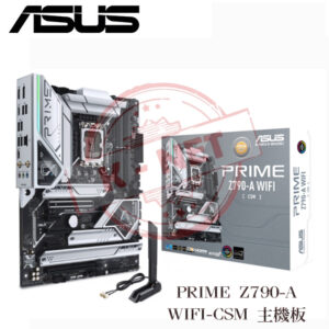 現貨 ASUS華碩 LGA 1700 DDR5 記憶體 主機板 PRIME Z790-A WIFI-CSM