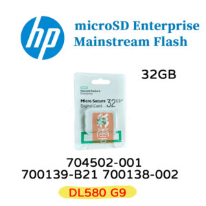全新 HP 32G 700139-B21 704502-001 700138-002 microSDEnterprise