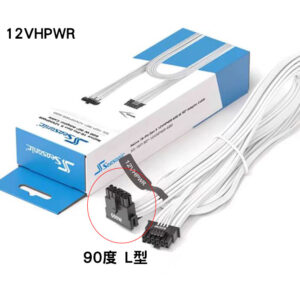 Seasonic 海韻 模組線 12VHPWR 90度 L型 16AWG線徑 16p轉16p PCIe 5.0 相容ATX3.0 白色