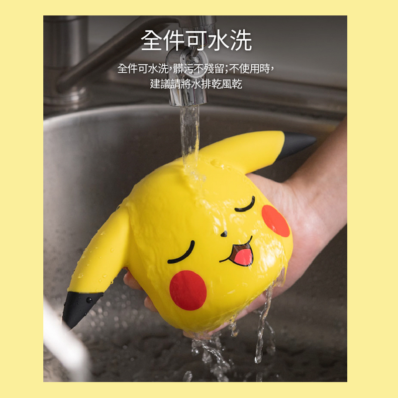寶可夢造型冷/熱水袋 (冬天保暖 夏天降溫 環保矽膠) 寶可夢正版授權:圖片 2