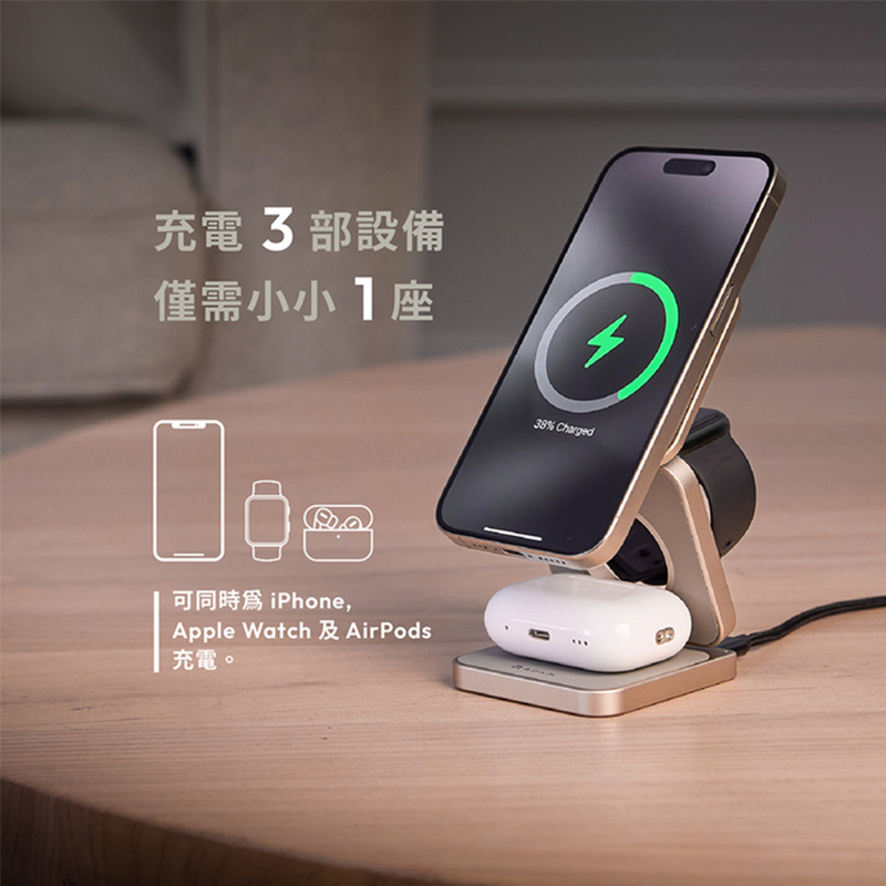 亞果元素 Mag 3 Pro Qi2 折疊式三合一旅行磁吸無線充電座-灰:圖片 3