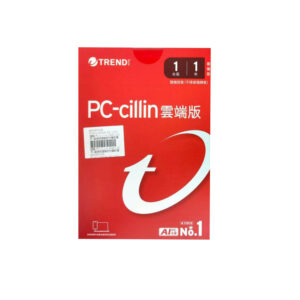 趨勢科技 PC-cillin 2026 雲端版 防毒軟體 實體盒裝 (一年一台隨機版)