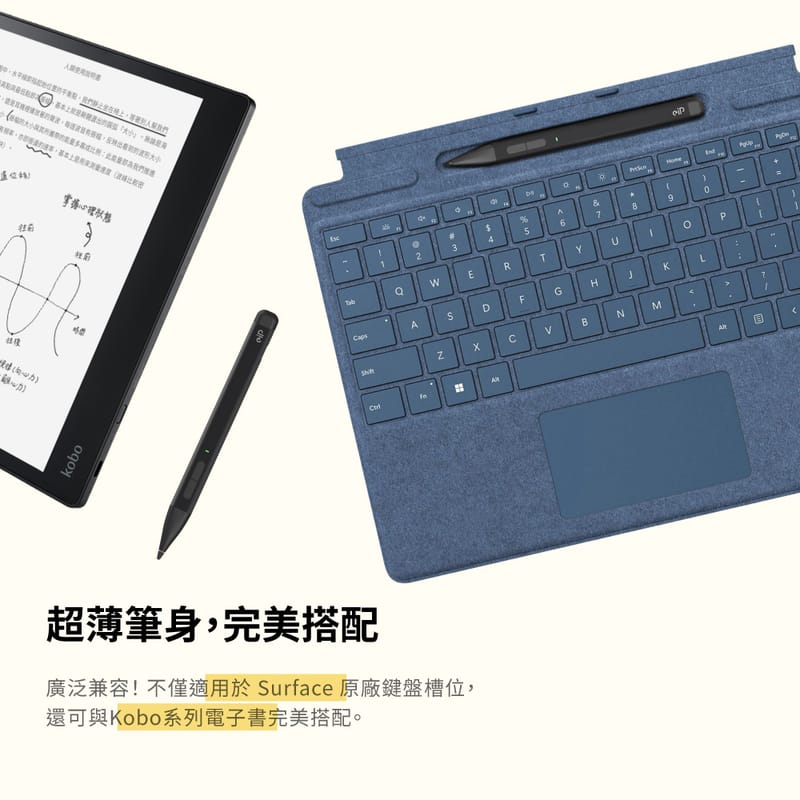 eiP MPP Stylus Pro 觸控筆 (Windows Surface觸控筆 MPP2.0 支援kobo電子書):圖片 3